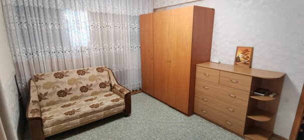 30 м², квартира-студия 10 500 000 ₽ - изображение 27