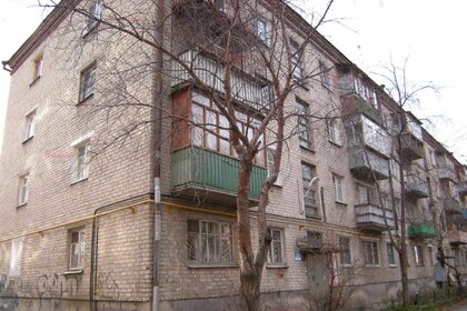 43,5 м², 2-комнатная квартира 4 050 000 ₽ - изображение 90