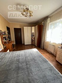 180 м² дом, 7 соток участок 8 700 000 ₽ - изображение 55