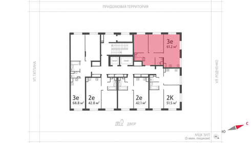 70 м², 2-комнатная квартира 35 900 000 ₽ - изображение 77