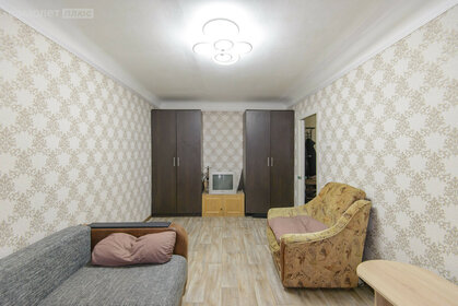 33 м², 1-комнатная квартира 4 100 000 ₽ - изображение 65