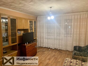 68,5 м², 3-комнатная квартира 5 355 000 ₽ - изображение 61