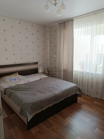 Купить комнату в квартире до 2,5 млн рублей в Балашихе - изображение 29