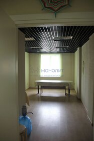Снять двухкомнатную квартиру у метро Полянка (серая ветка) в Москве и МО - изображение 22