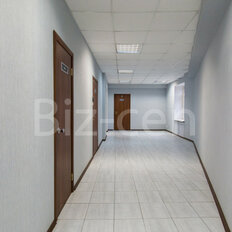 133 м², офис - изображение 2