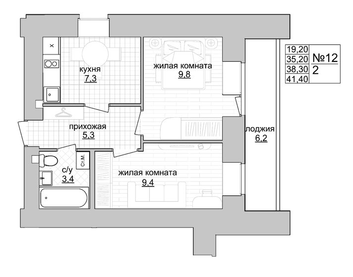 38,3 м², 2-комнатная квартира 4 979 000 ₽ - изображение 14