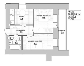 Квартира 38,3 м², 2-комнатная - изображение 1