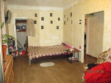 26 м², квартира-студия 2 680 000 ₽ - изображение 94