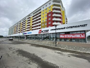 36,1 м², 1-комнатная квартира 3 400 000 ₽ - изображение 65