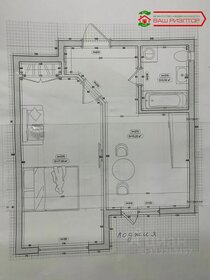 Квартира 37 м², 1-комнатная - изображение 1