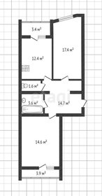 Квартира 68,5 м², 2-комнатная - изображение 1