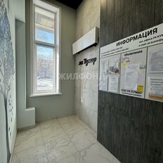 Квартира 48 м², 1-комнатная - изображение 4