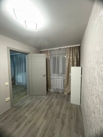 32 м², 1-комнатная квартира 2 300 ₽ в сутки - изображение 80