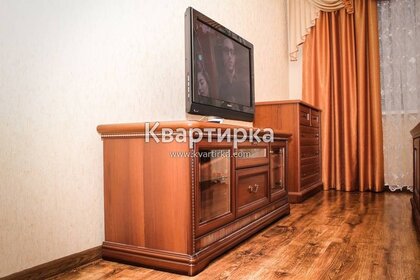 58 м², 2-комнатная квартира 1 700 ₽ в сутки - изображение 45