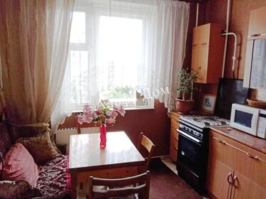 Купить квартиру на вторичном рынке на улице Дзержинского в Сургуте - изображение 4