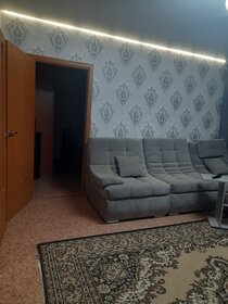 Купить квартиру площадью 100 кв.м. у станции Щербинка в Москве и МО - изображение 3