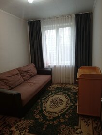 51,1 м², 2-комнатная квартира 12 350 000 ₽ - изображение 38