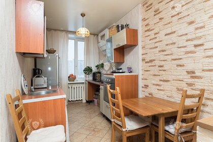 48,5 м², 2-комнатная квартира 5 790 000 ₽ - изображение 45