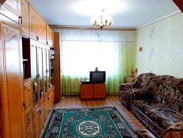 71,1 м², 3-комнатная квартира 3 570 000 ₽ - изображение 81