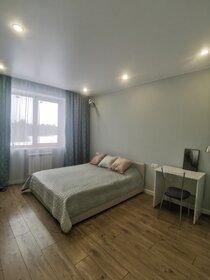 35,5 м², 1-комнатная квартира 4 291 870 ₽ - изображение 33