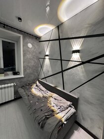 30 м², 1-комнатная квартира 3 050 000 ₽ - изображение 36