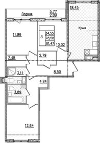 Квартира 81,5 м², 3-комнатная - изображение 1