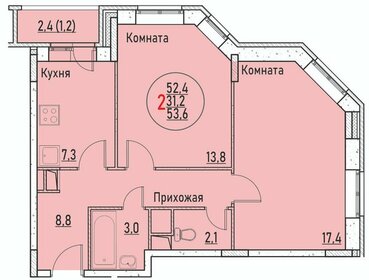 59 м², 2-комнатная квартира 6 800 000 ₽ - изображение 40