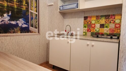 25,9 м², квартира-студия 3 600 000 ₽ - изображение 90