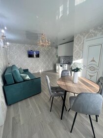 45,2 м², 2-комнатная квартира 3 500 ₽ в сутки - изображение 43