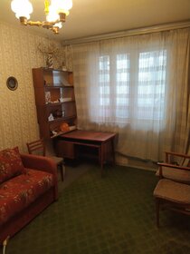 52,5 м², 2-комнатная квартира 8 800 000 ₽ - изображение 42