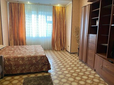 55 м², 1-комнатная квартира 1 800 ₽ в сутки - изображение 47