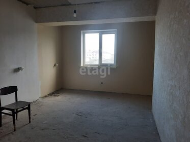 77 м², 2-комнатная квартира 6 500 000 ₽ - изображение 5