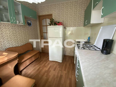 30 м², 1-комнатная квартира 2 370 000 ₽ - изображение 73