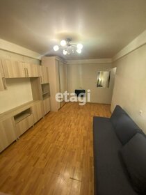 12 м², комната 1 850 000 ₽ - изображение 47