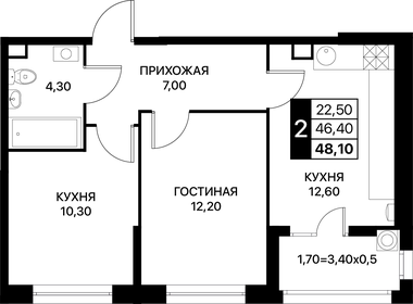 41 м², 2-комнатная квартира 3 700 000 ₽ - изображение 86