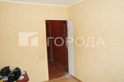 Купить квартиру-студию на вторичном рынке на улице Генерала Иванова в Сургуте - изображение 9