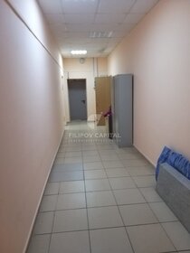 35,2 м², офис 26 000 ₽ в месяц - изображение 1