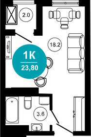 Квартира 23,8 м², 1-комнатные - изображение 1