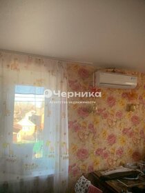 44,9 м², квартира-студия 2 200 000 ₽ - изображение 24