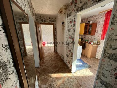 287 м² дуплекс, 12,5 сотки участок 16 500 000 ₽ - изображение 99