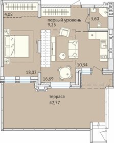 137,9 м², 5-комнатная квартира 25 000 000 ₽ - изображение 74