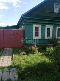 230 м², 5-комнатная квартира 363 949 184 ₽ - изображение 80