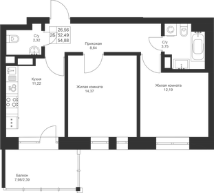 56,4 м², 2-комнатная квартира 8 120 160 ₽ - изображение 58