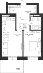 Квартира 52,1 м², 1-комнатная - изображение 1