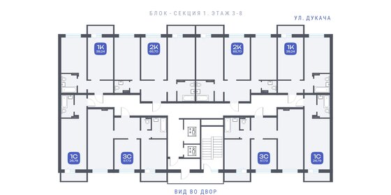 28 м², квартира-студия 3 300 000 ₽ - изображение 71