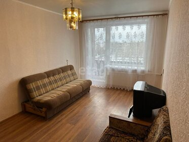 44,4 м², 2-комнатная квартира 3 250 000 ₽ - изображение 27