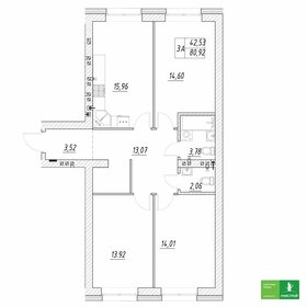 74 м², 3-комнатная квартира 7 599 000 ₽ - изображение 41