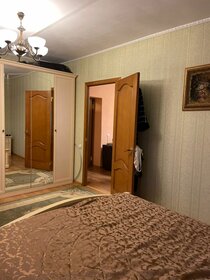 80 м² часть дома, 4 сотки участок 4 950 000 ₽ - изображение 48