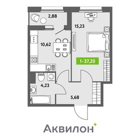 41,6 м², 1-комнатная квартира 5 285 000 ₽ - изображение 18