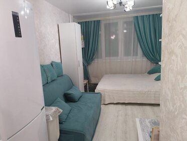 17,5 м², квартира-студия 4 400 000 ₽ - изображение 43